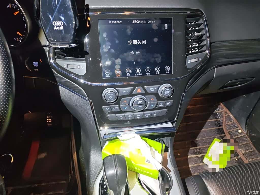 Jeep Grand Cherokee, 2021 14