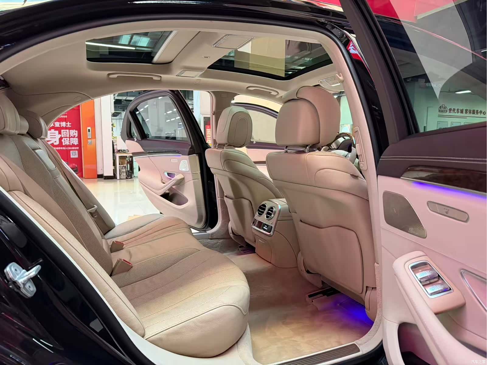 Mercedes-Benz S-Class, 2016 14