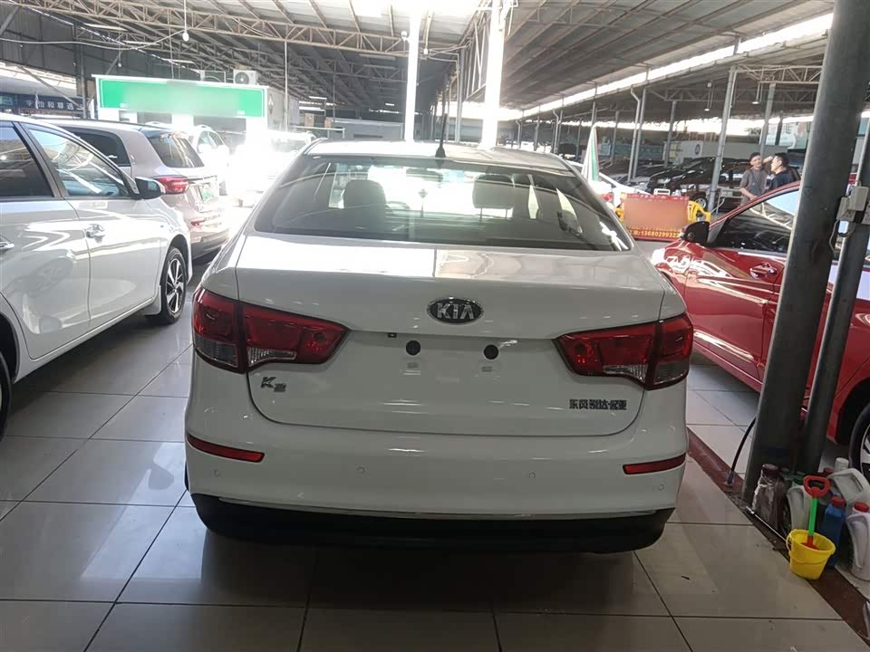 Kia K2
