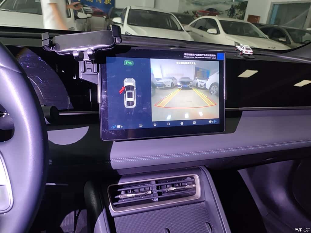 BYD Qin, 2024 13