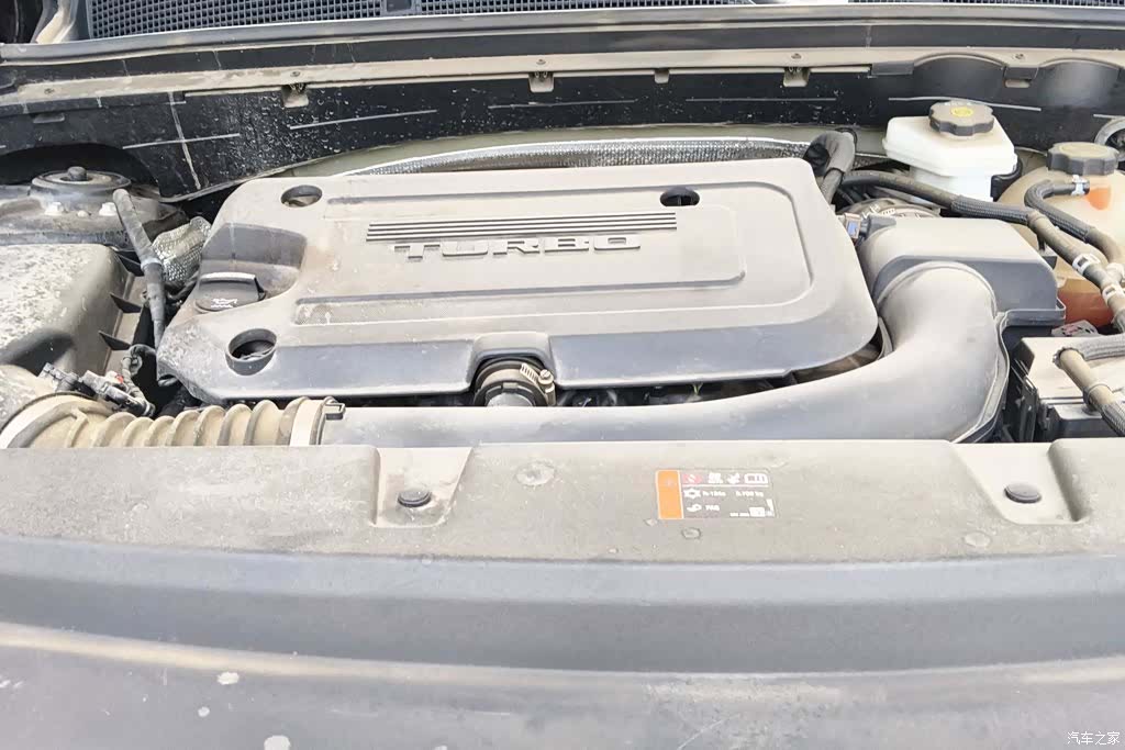 Buick Envision Plus, 2024 10