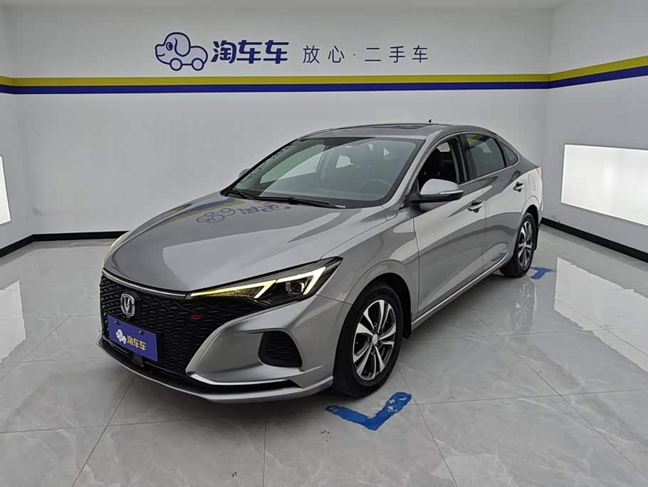 Changan Eado