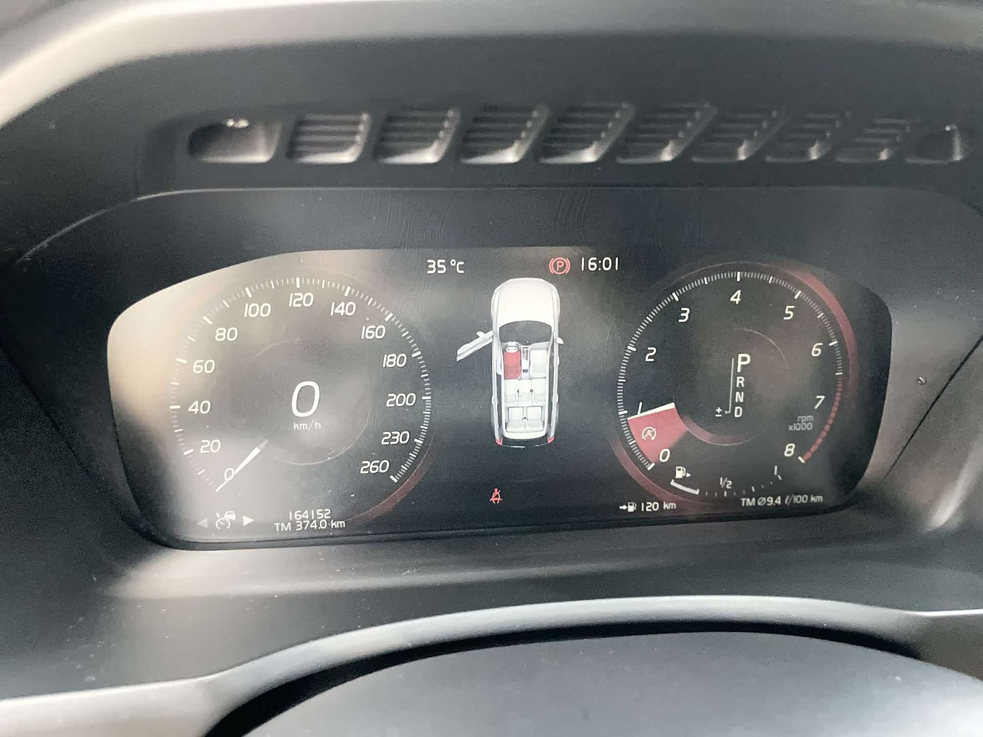 Volvo XC90, 2017 12