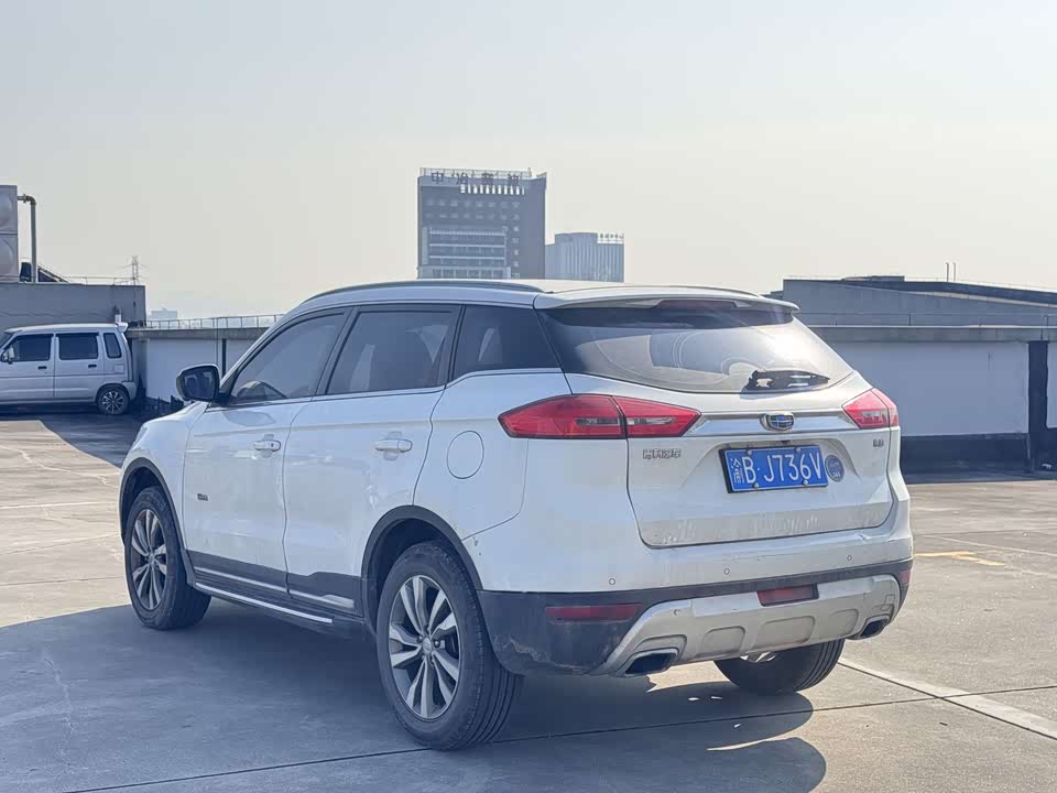 Geely Atlas