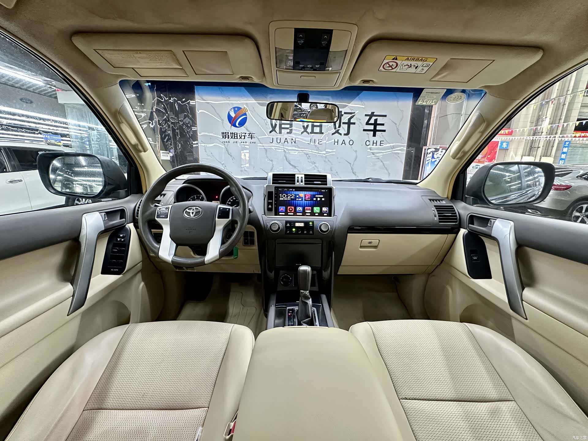 Toyota Prado, 2018 14
