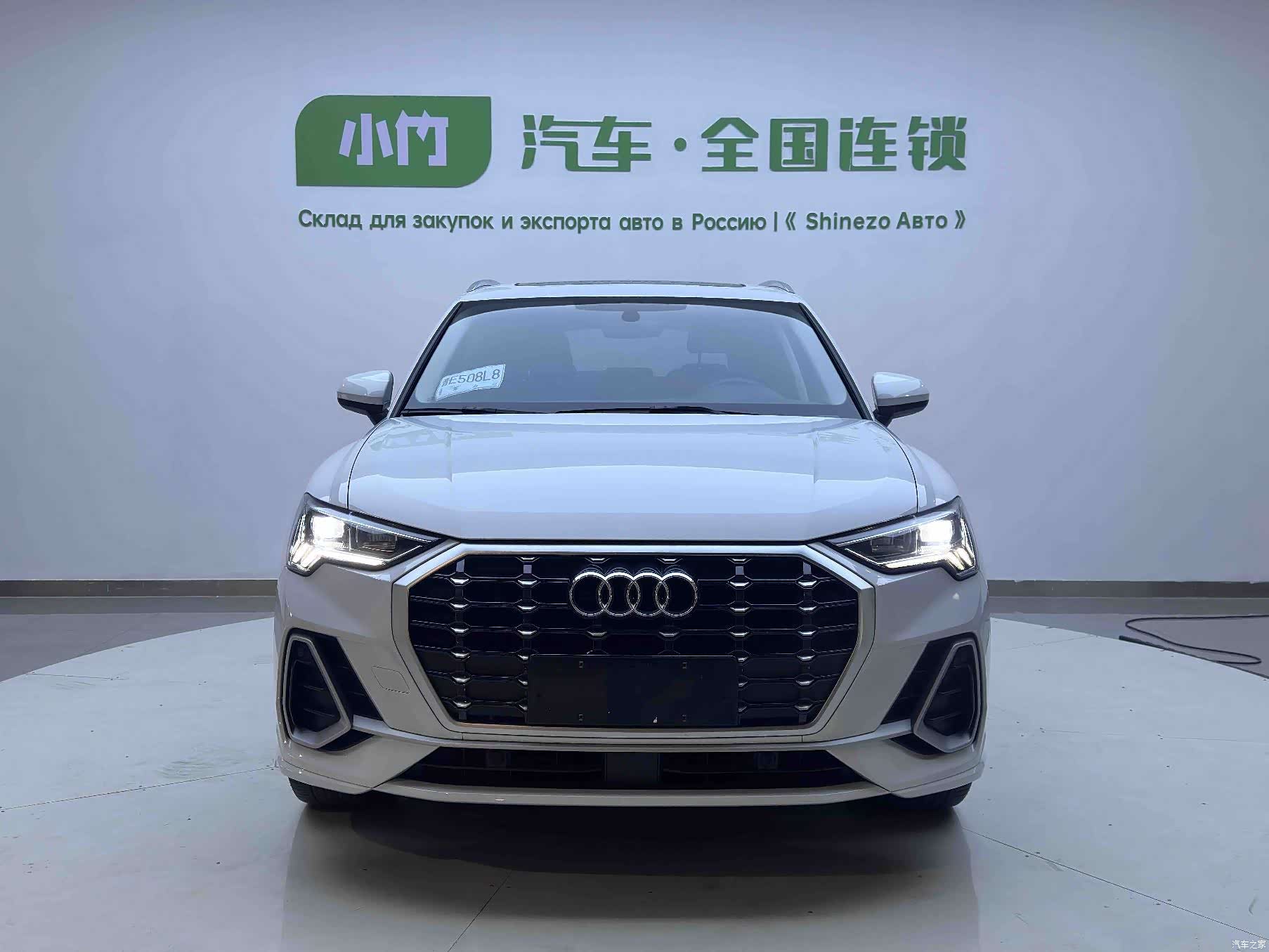 Audi Q3, 2023 4