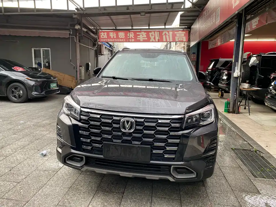 Changan CS75