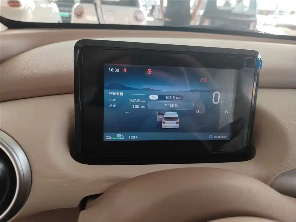 Wuling Hongguang MINIEV