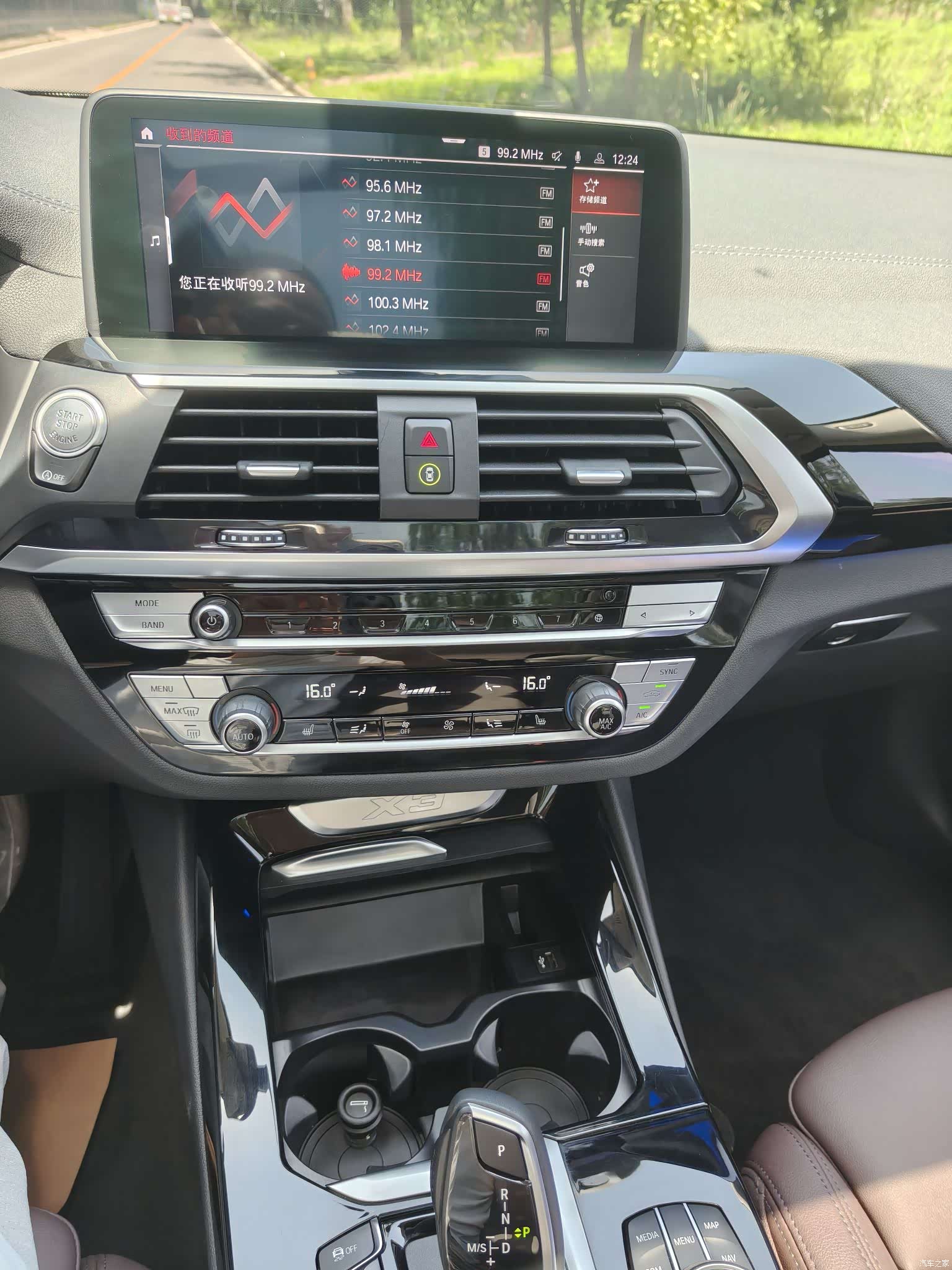BMW X3, 2021 16