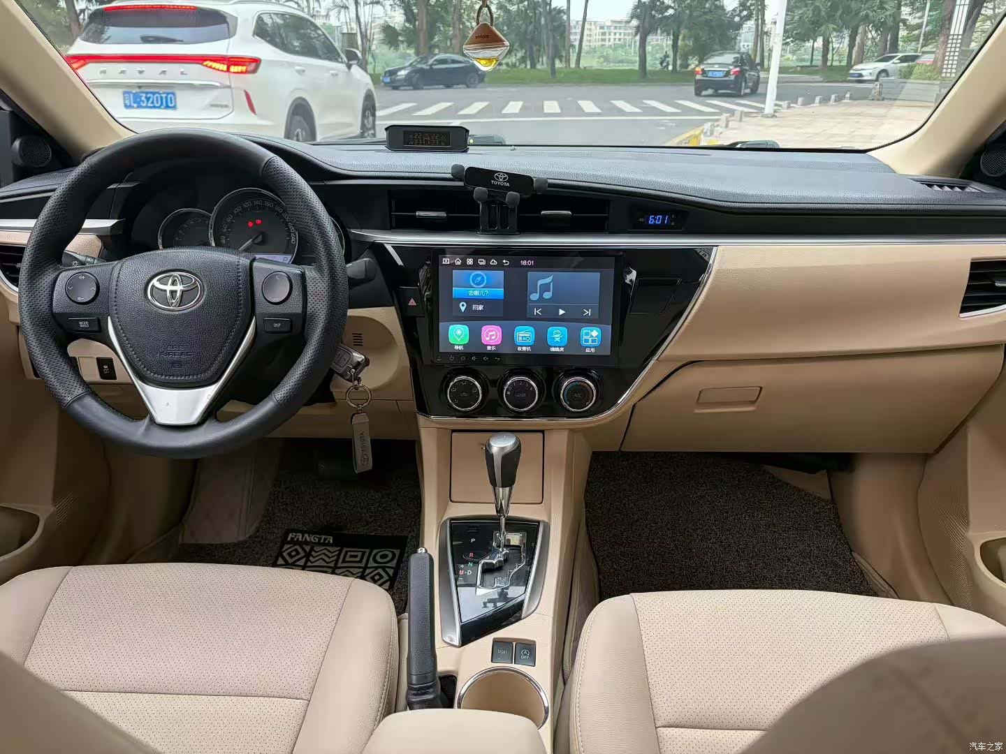 Toyota Corolla, 2017 9