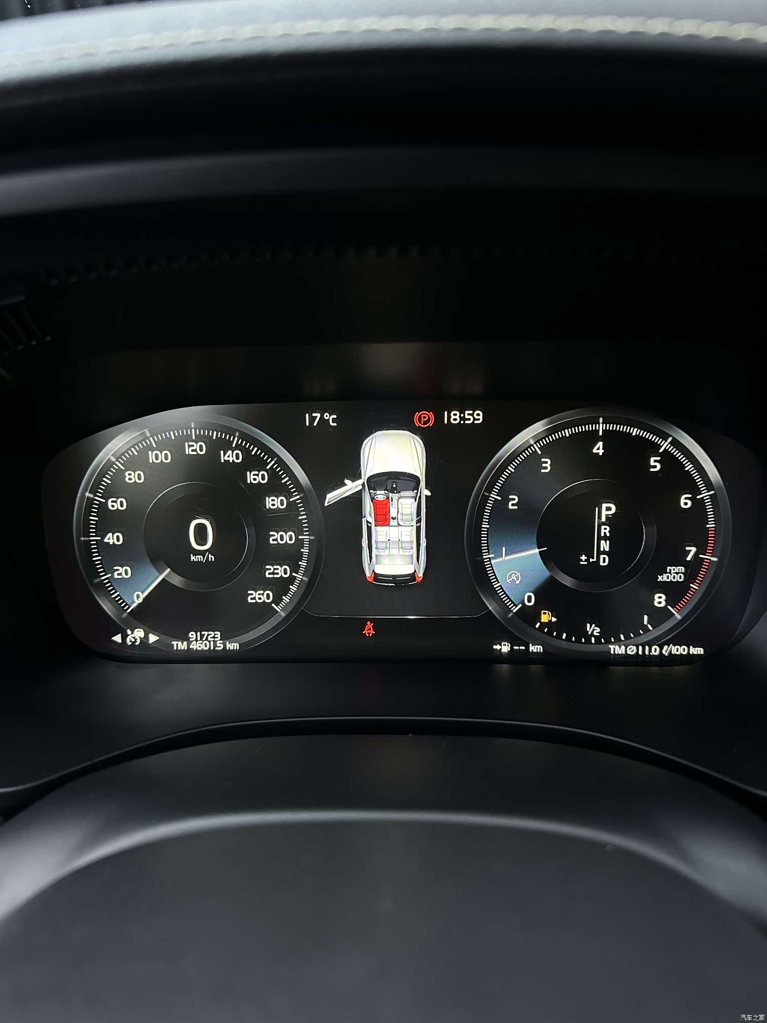 Volvo XC60, 2018 10