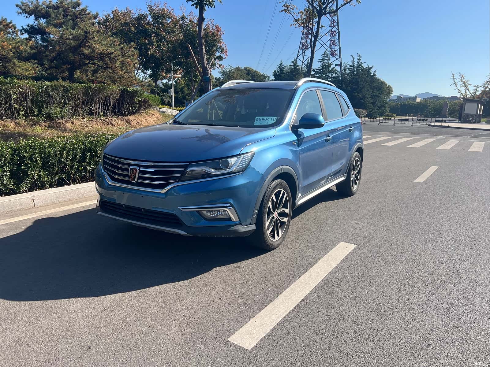 Roewe RX5, 2016 1