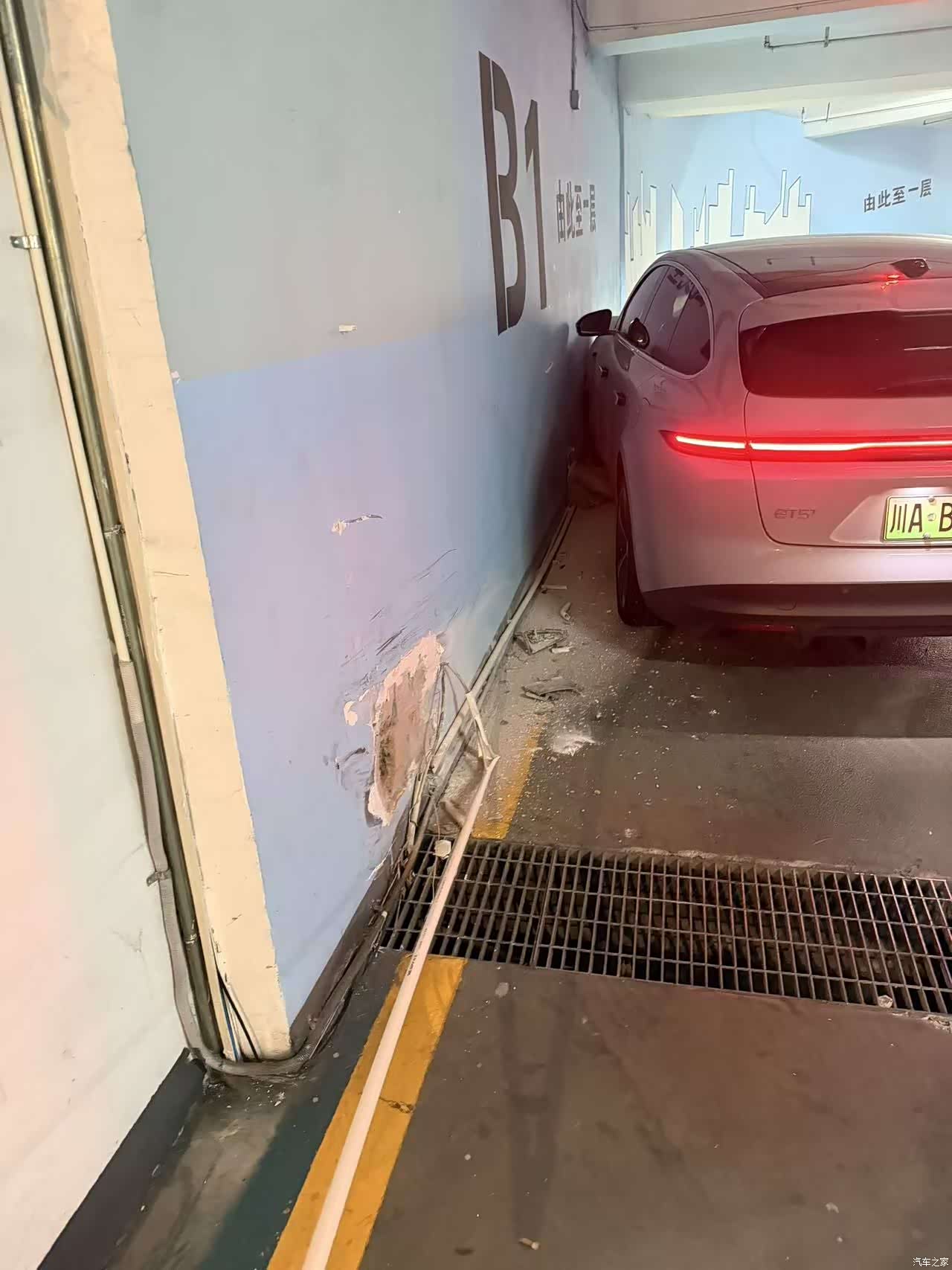 NIO ET5, 2024 12