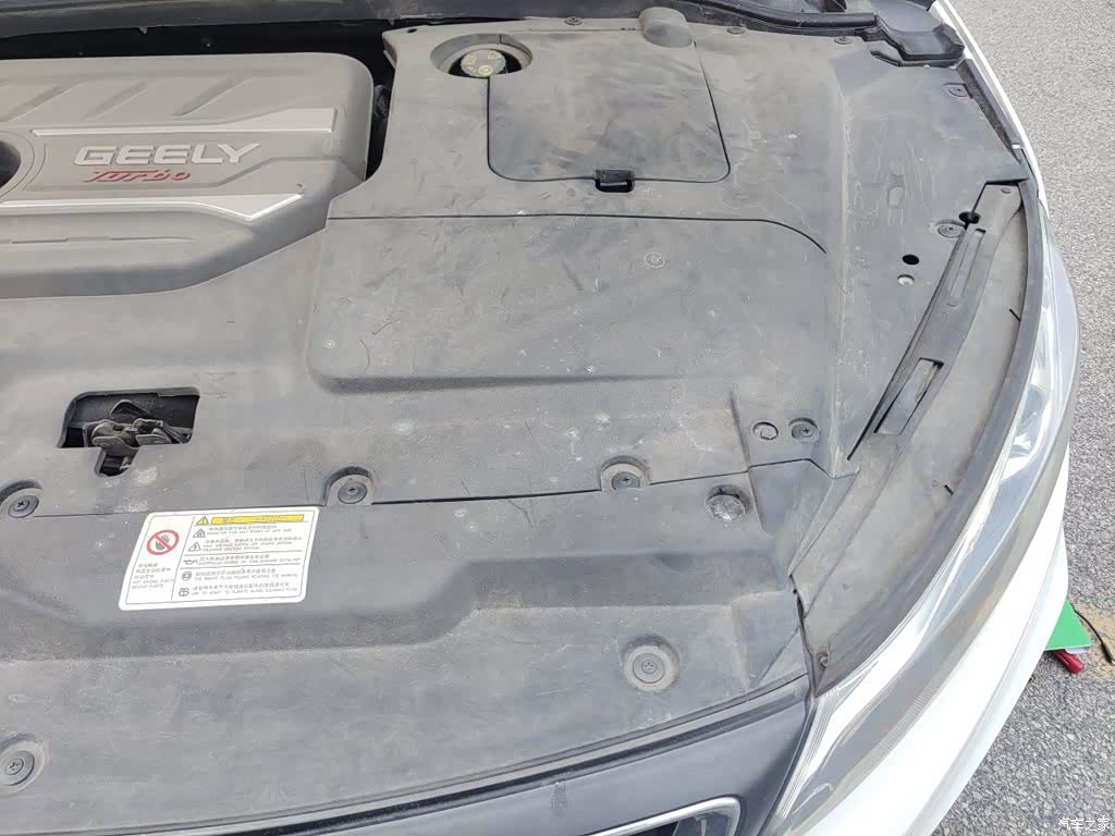 Geely Emgrand, 2019 22