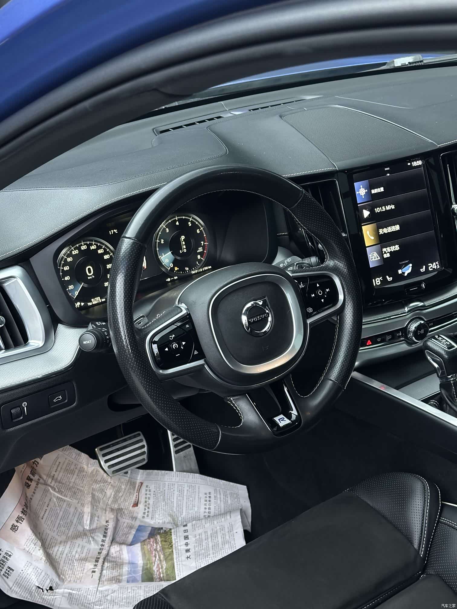 Volvo XC60, 2018 6