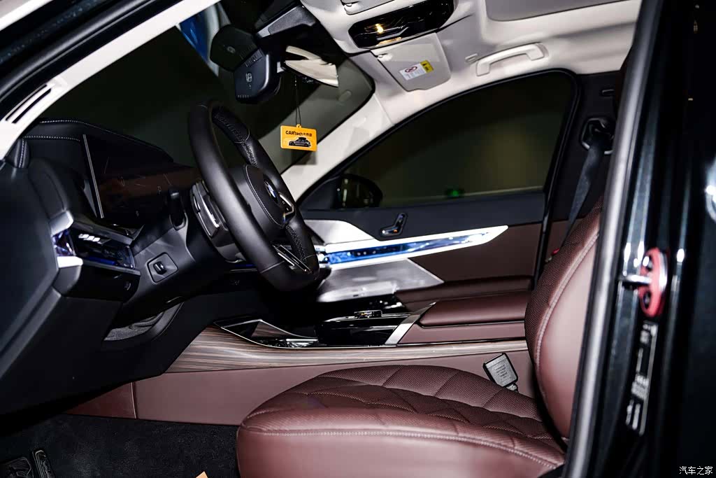 BMW 7 Series, 2025 21