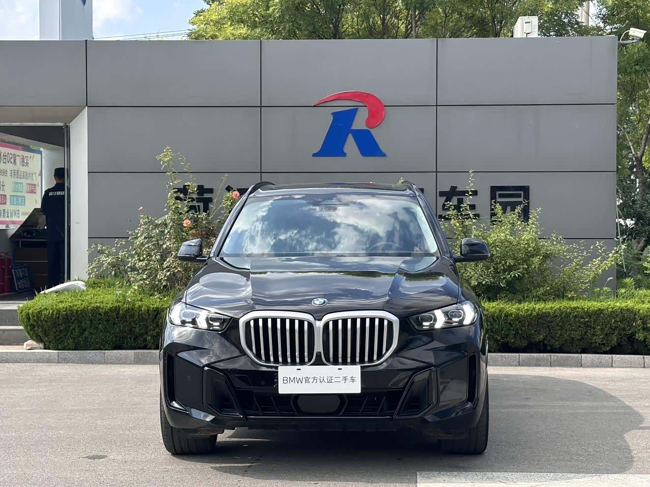 BMW X5, 2025 3