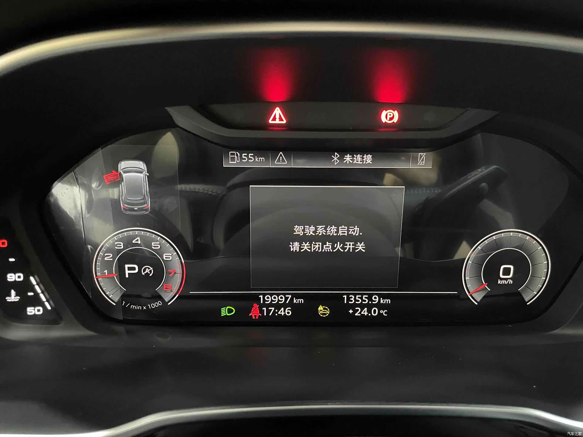 Audi Q3, 2022 20
