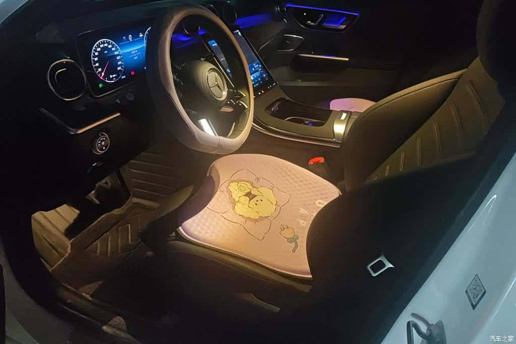 Mercedes-Benz C-Class, 2026 9