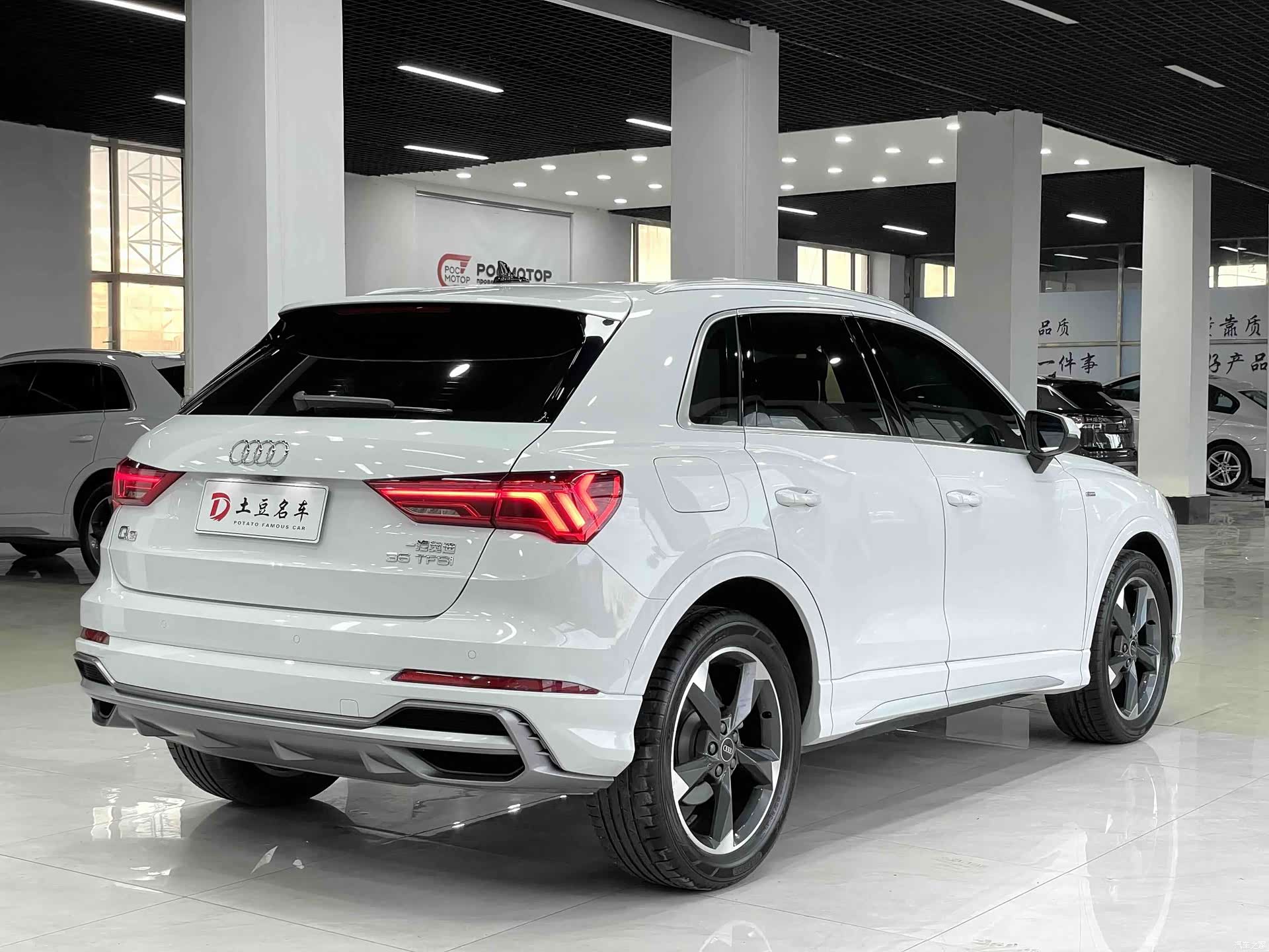 Audi Q3, 2022 6