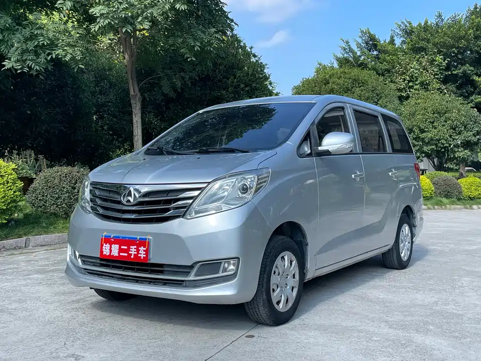 Changan Kaicheng Changan Ruixing S50