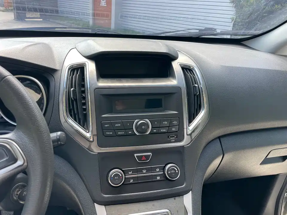 Changan Kaicheng Changan Ruixing S50