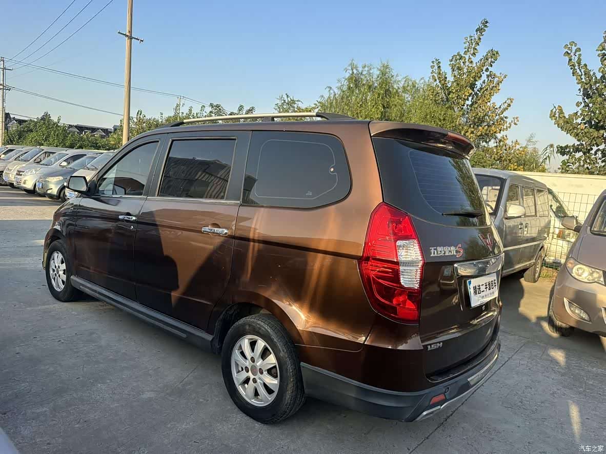 Wuling Hongguang, 2015 6