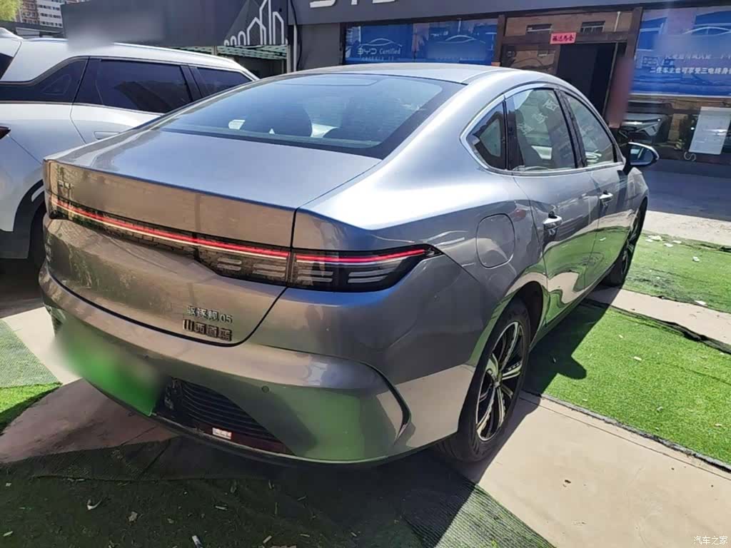 BYD Destroyer 05, 2023 все фото