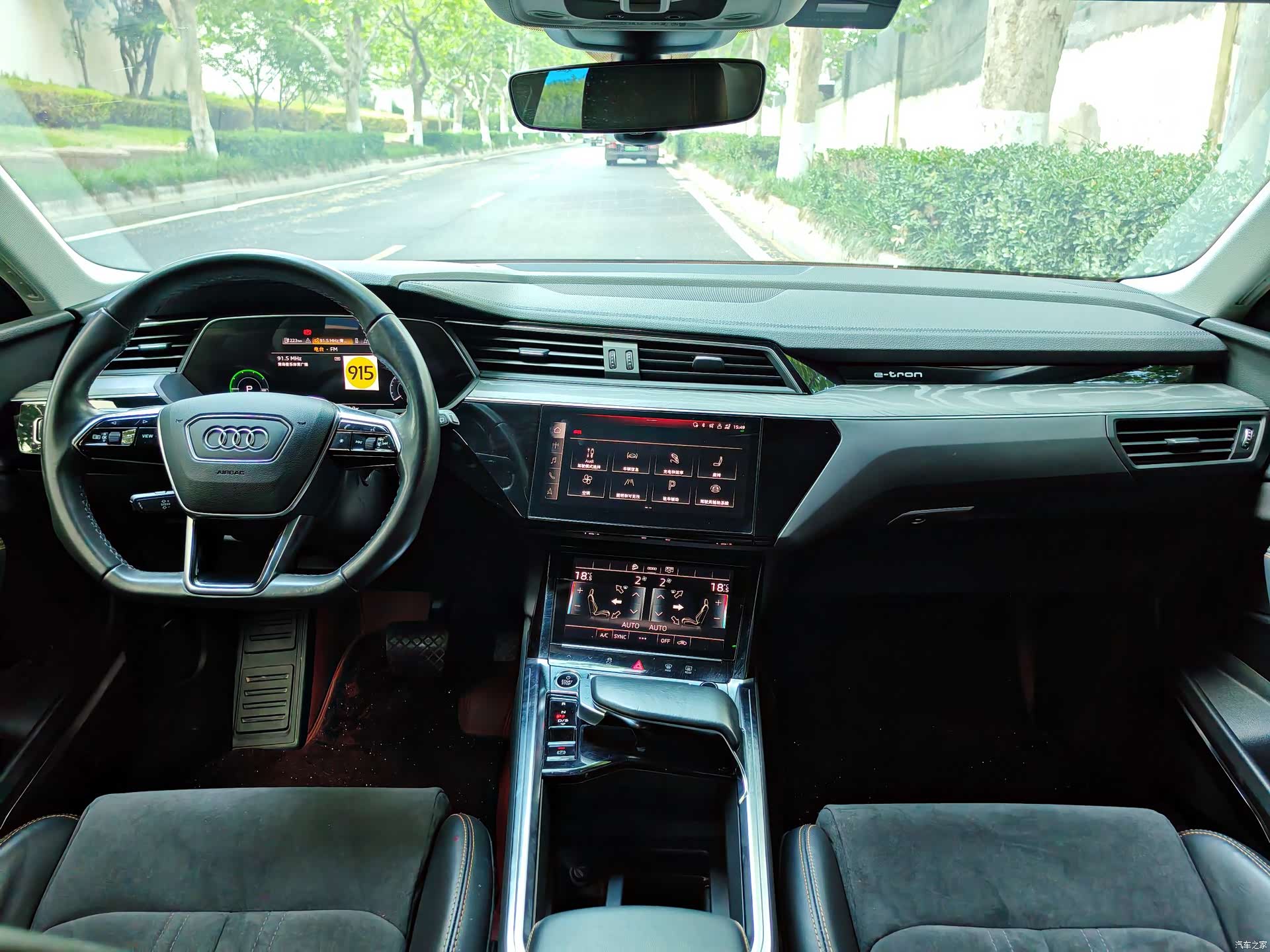 Audi e-tron, 2021 13