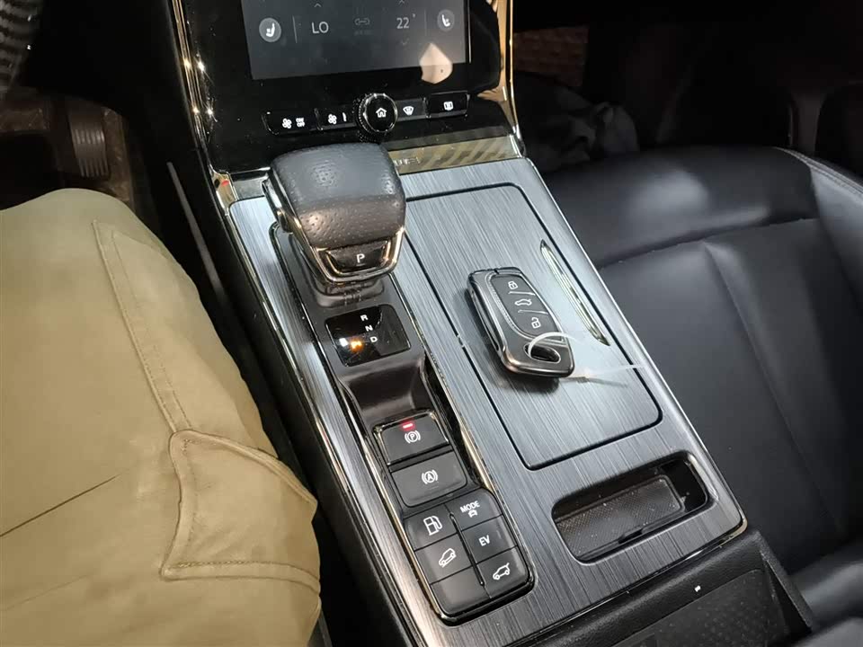 Roewe RX5 New energy