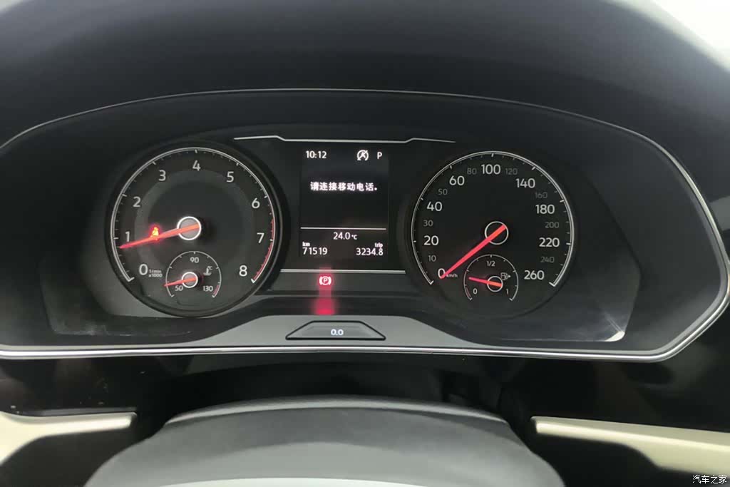Volkswagen Passat, 2021 14