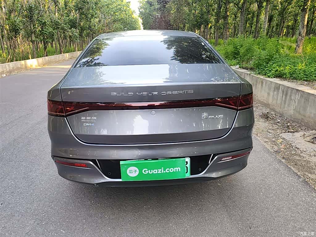 BYD Qin, 2022 6