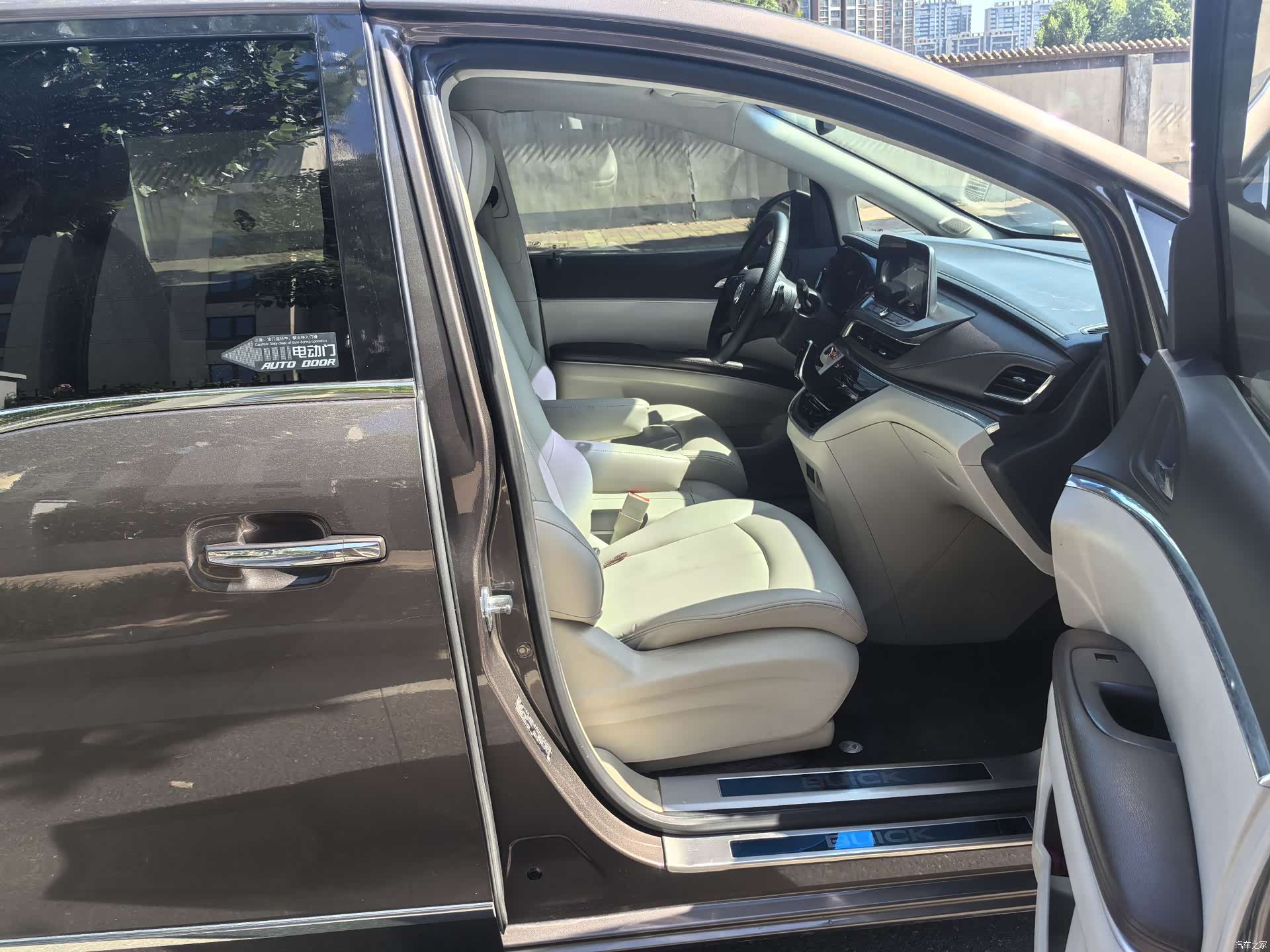 Buick GL8, 2020 17