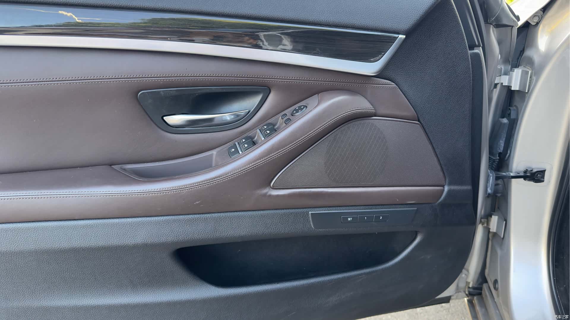 BMW 5 Series, 2015 7