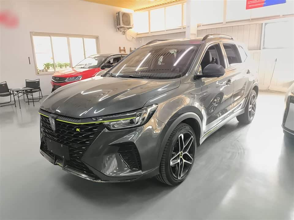 Roewe RX5 New energy