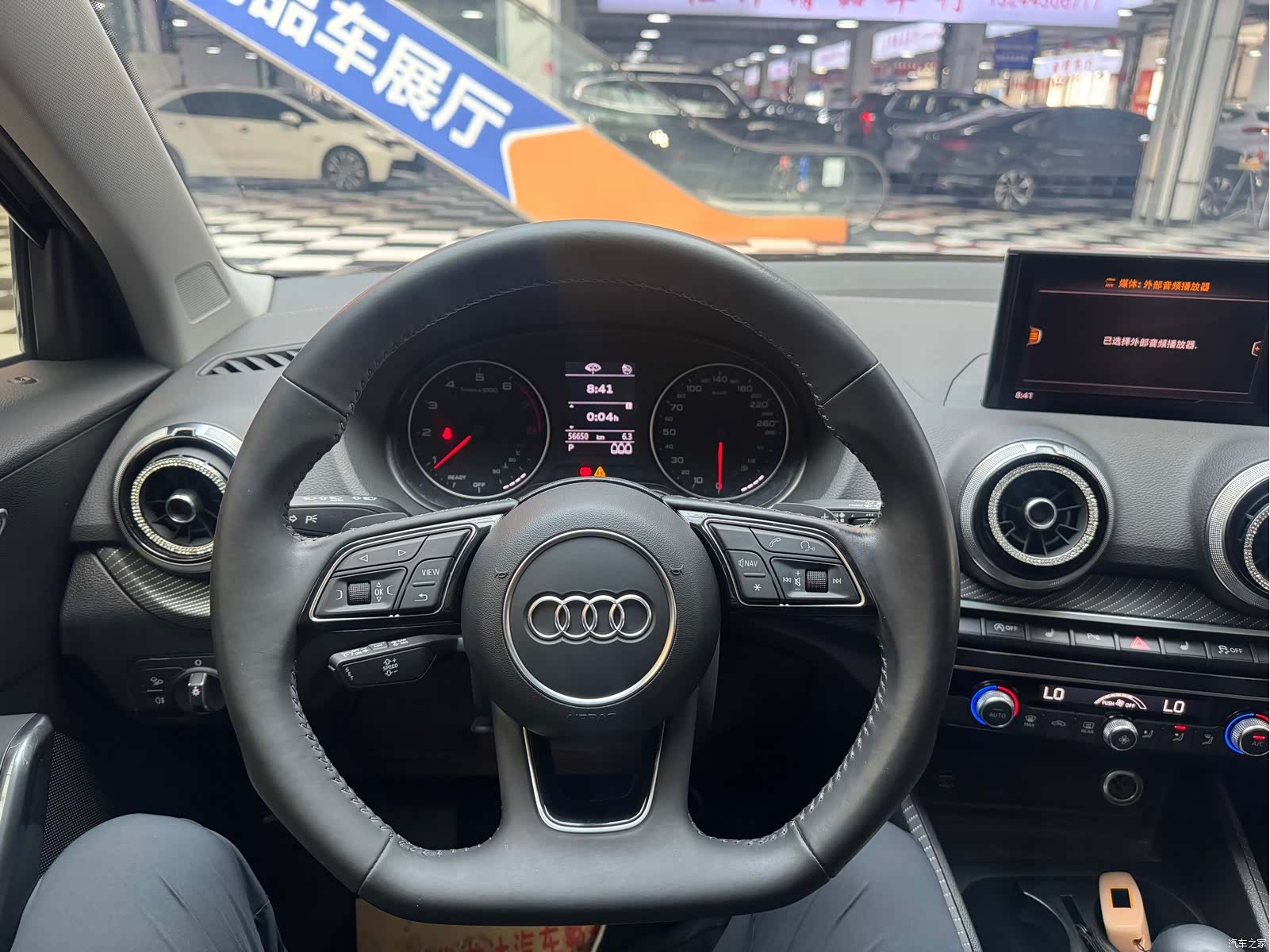 Audi Q2L, 2022 14
