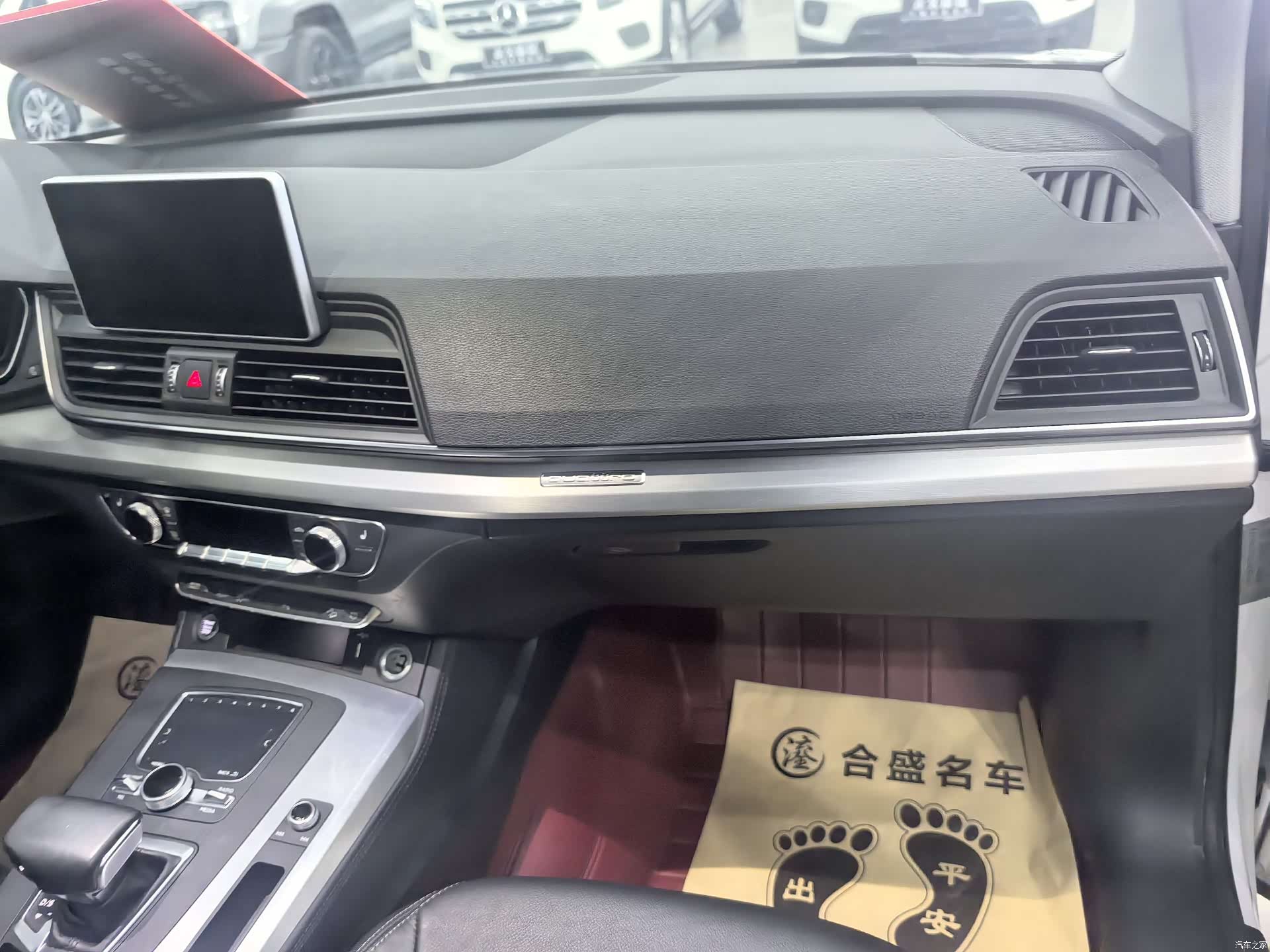 Audi Q5L, 2020 19