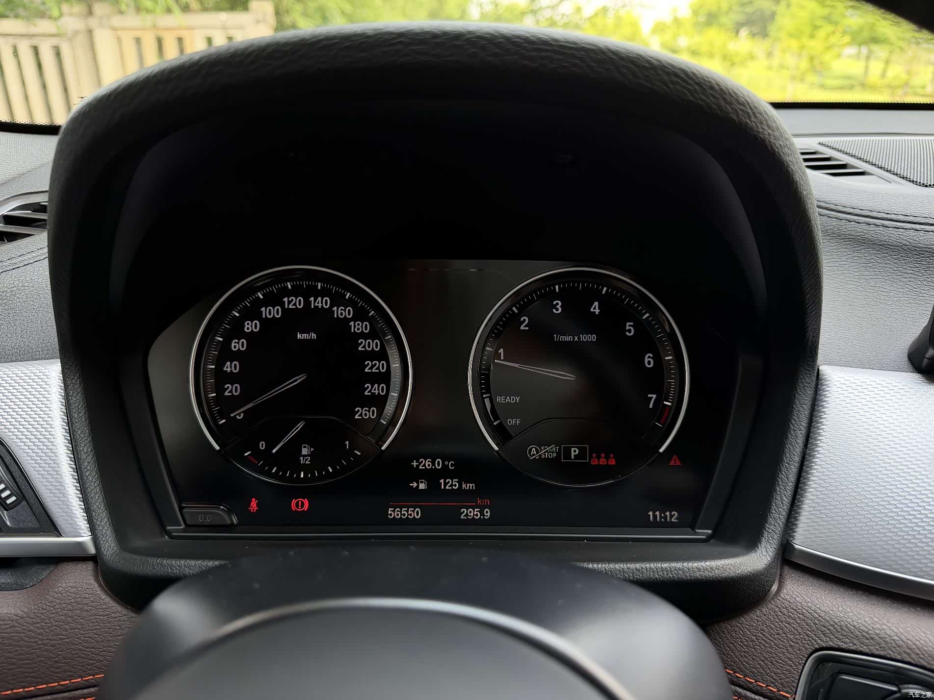 BMW X2, 2022 7