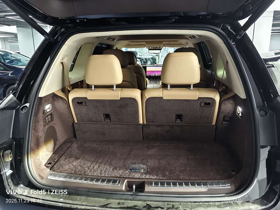 AITO Ask the world M9