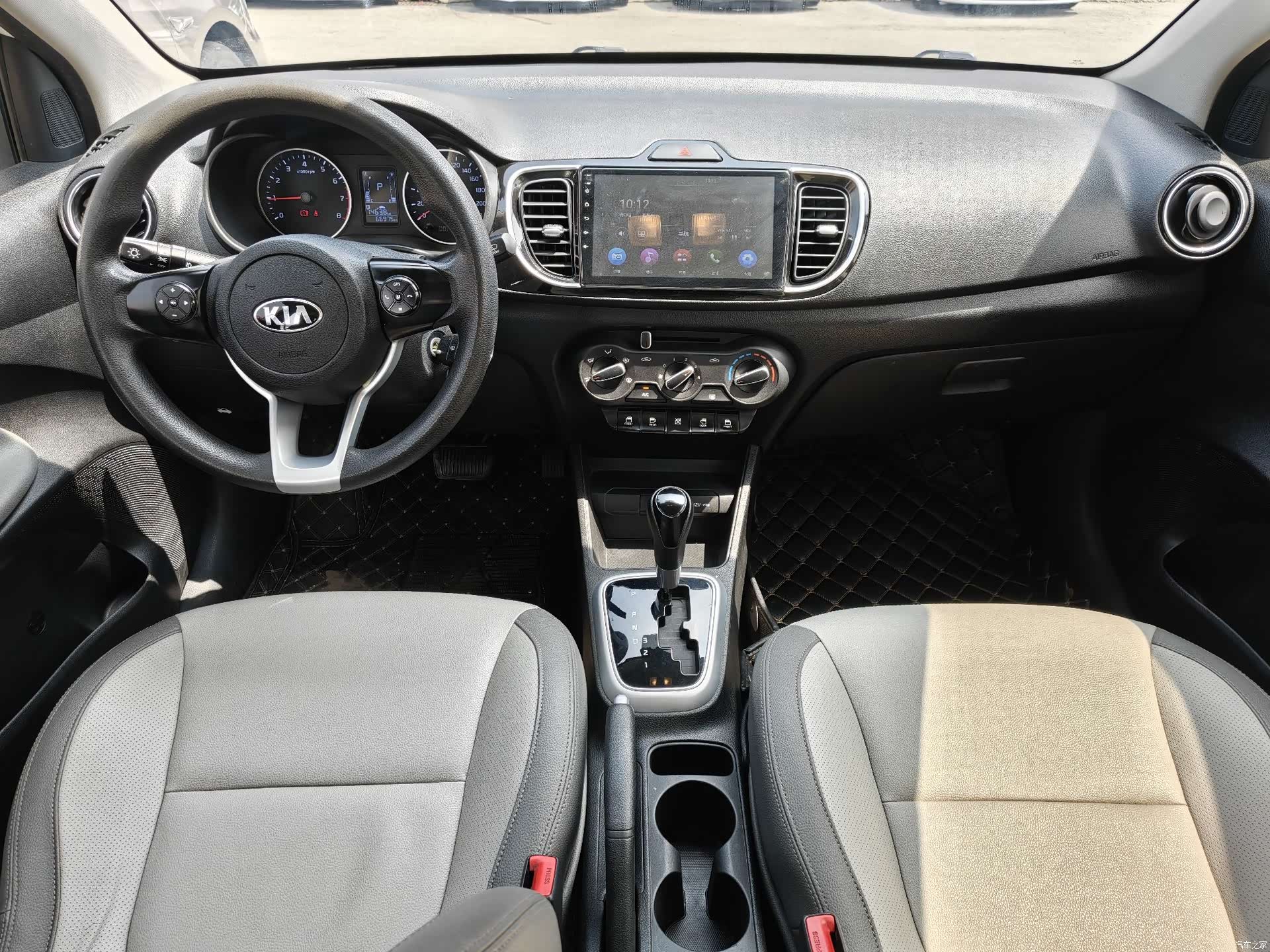 Kia Value, 2019 10