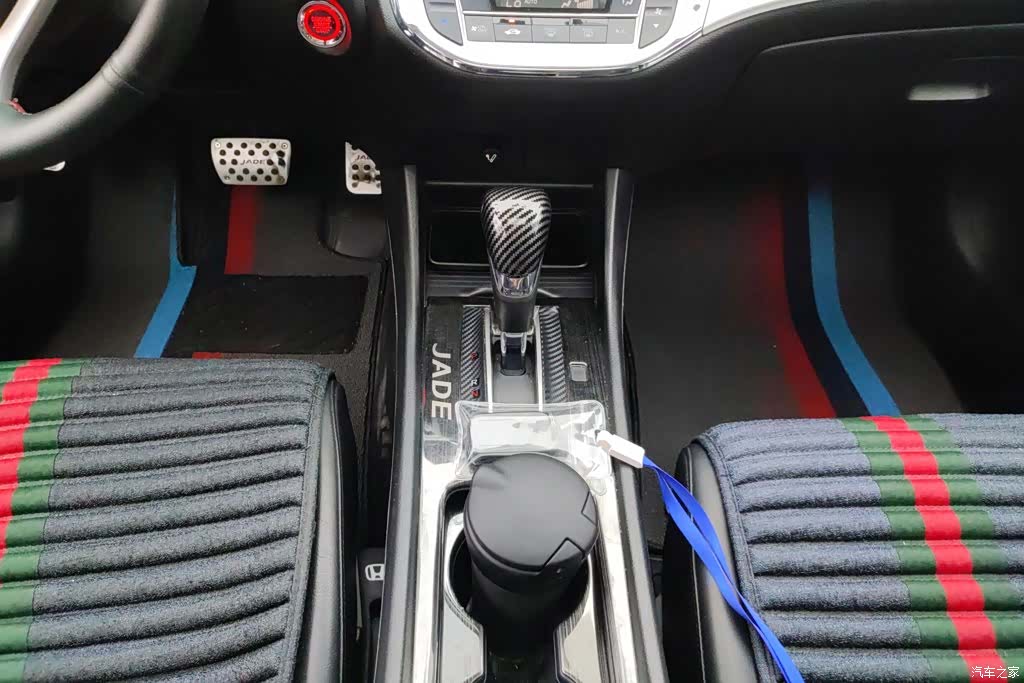 Honda Jade, 2018 16