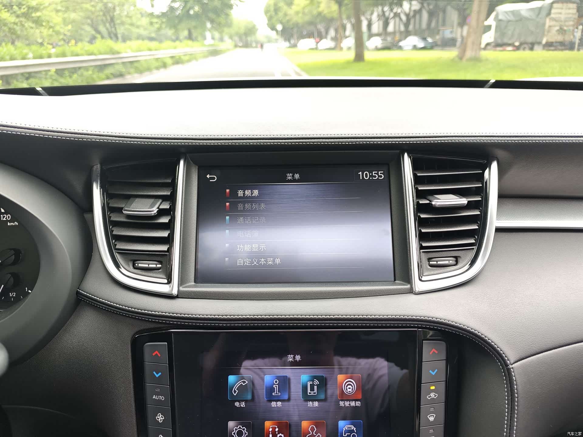 Infiniti QX50, 2024 18