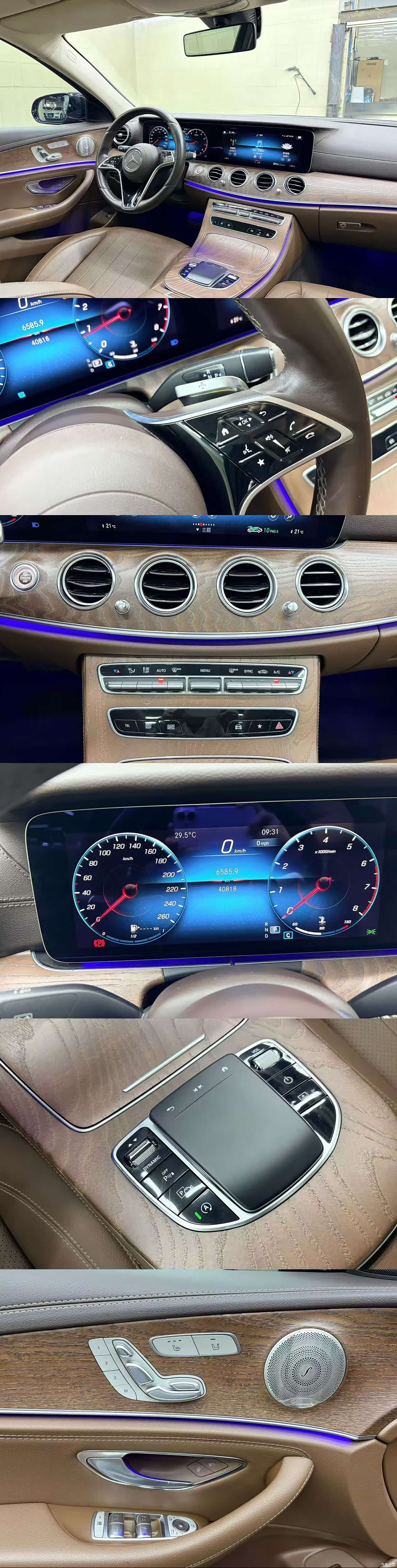 Mercedes-Benz E-Class, 2022 9