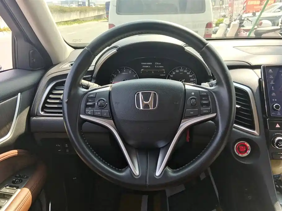 Honda Crown Road
