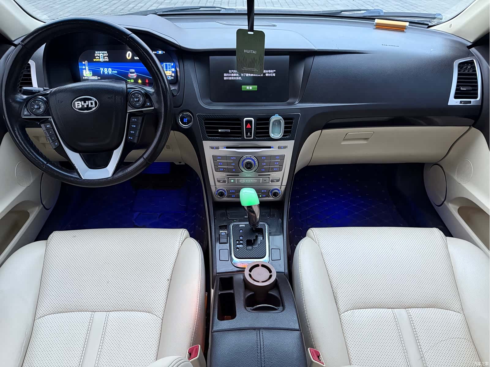 BYD 1.5TID, 2014 15