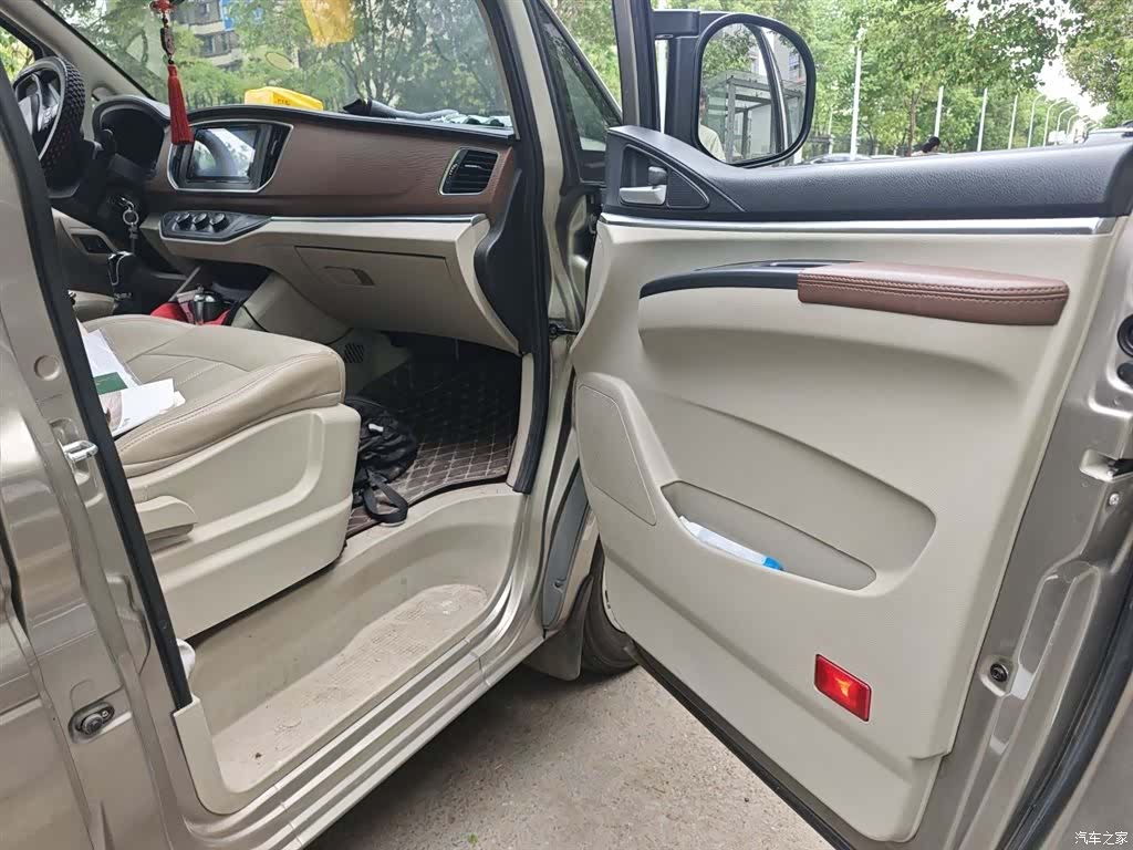 DongFeng M5L, 2020 20