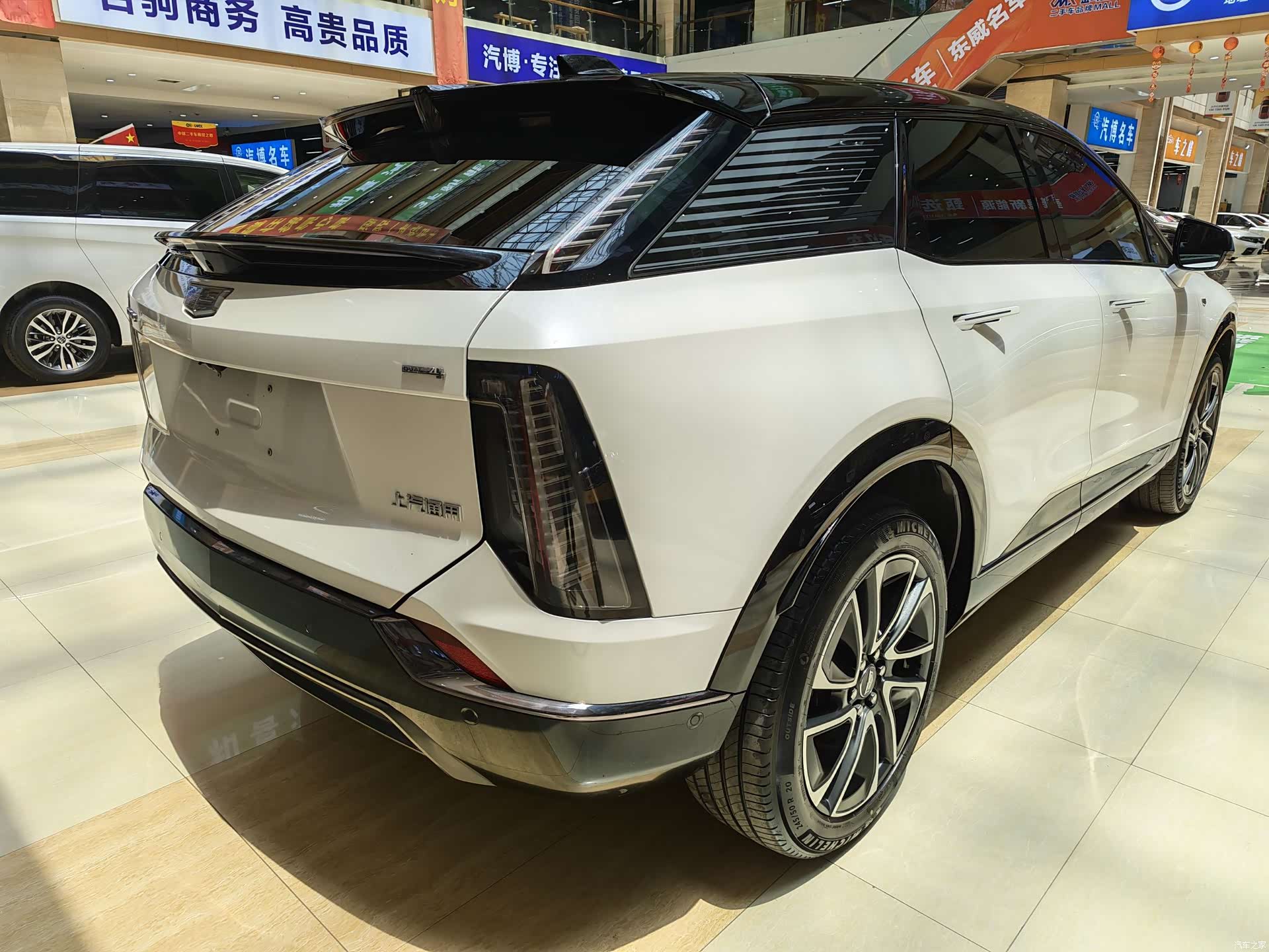 Cadillac IQ, 2024 4