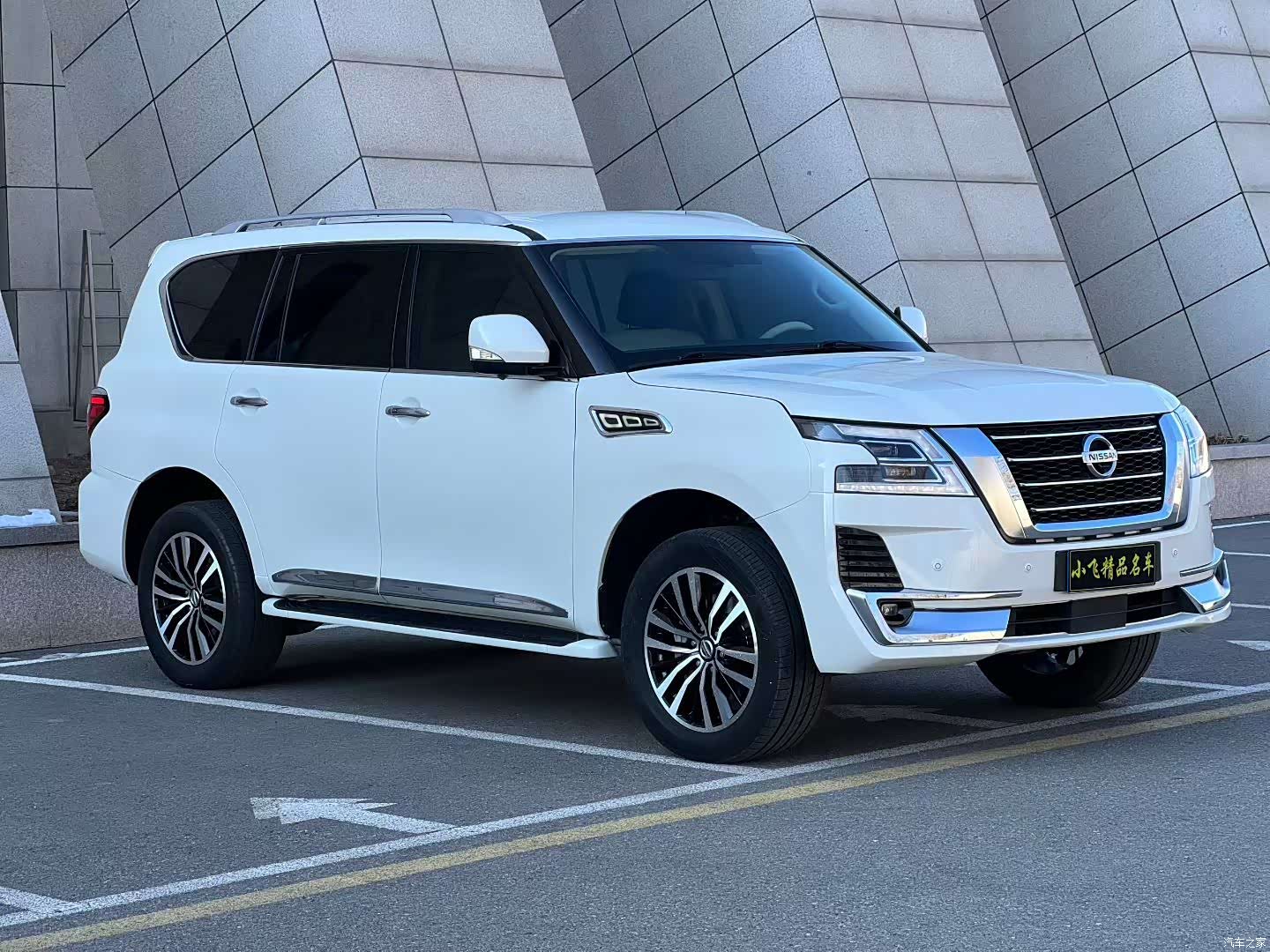 Nissan Patrol, 2020 3