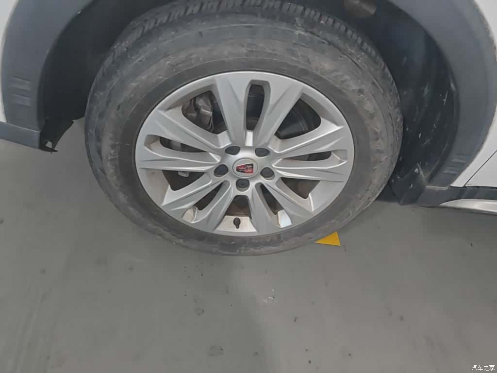 Roewe RX5, 2017 23