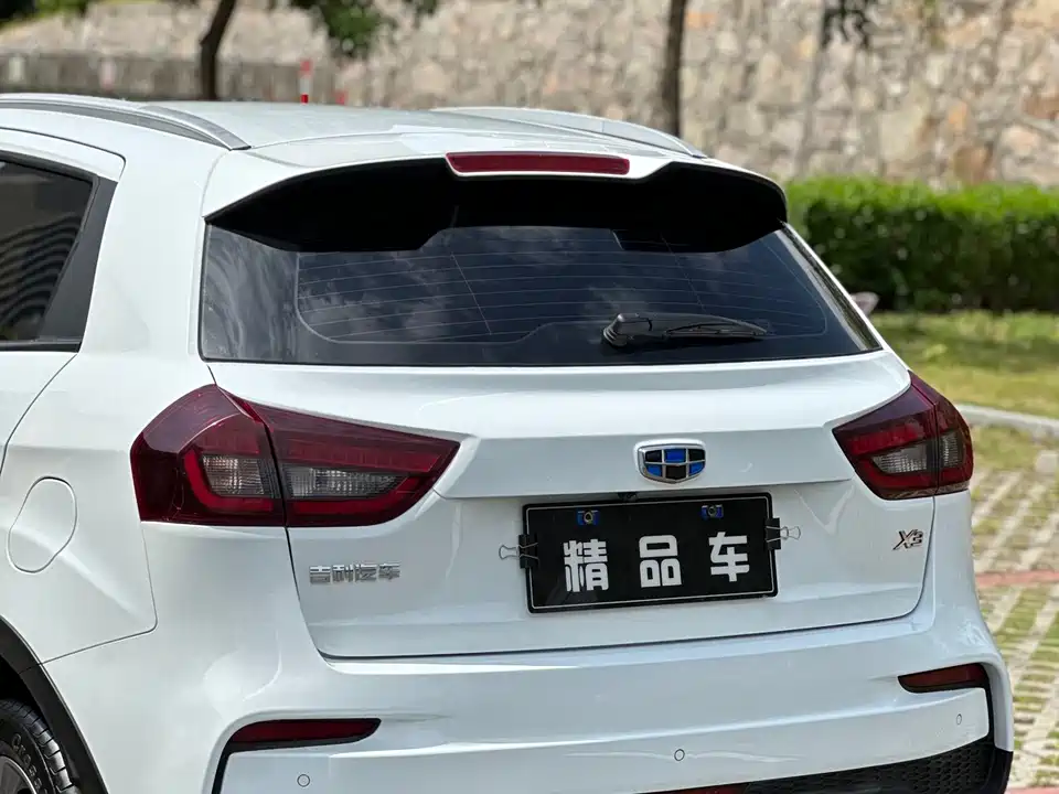 Geely Vision X3